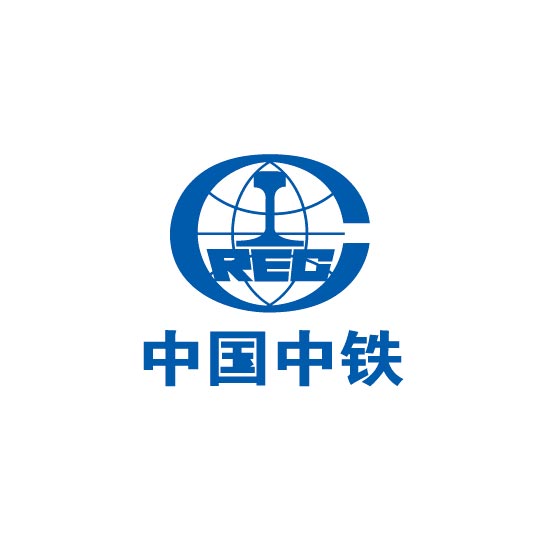 中國(guó)中鐵