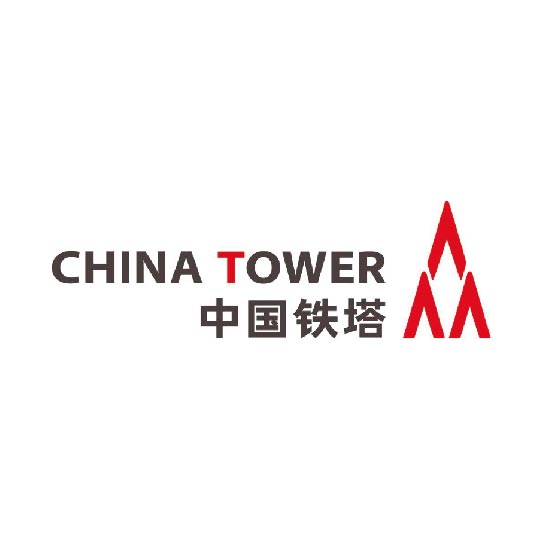中國(guó)鐵塔